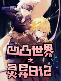 日韩在线永久域名自动转跳免费